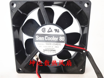 Original Sanyo Sanyo 9 A0812G4031 8025 12V 0 38A double ball cooling fan