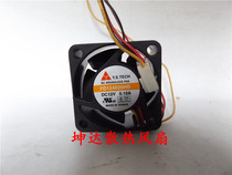 Taiwan Wonsan Y S FD124020HB 4020 4cm 12V 0 10A speed silent fan