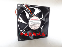 Original MNB-MAT 3110RL-05W-B59 B79 24V 8CM 8025 cooling fan