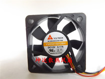 YW05015012BH Wonsan Y S TEC 5015 12V 0 17A 5CM mute chassis fan
