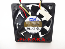 Original AVC DASA0510B2H 12V 0 22A 5CM 5010 3 4-wire double ball cooling fan