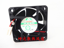 Brand new original MAGIC MGA6012HS-A25 12V 0 17A 6CM 6025 2-wire cooling fan