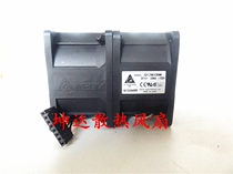 Delta GFC0612DW 6076 12v 3A motorcycle car supercharged modified strong wind fan