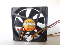 Original SUNON built quasi KDE1207PHV2 12V 2 2W 7CM three-wire CPU cooling fan