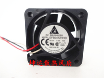 Wah H3C 3600 5600 switch S5500 Delta 4020 fan 12V 0 15A EFB0412HHD