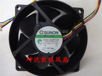 Original SUNON built 9025 magnetic bearing 4-pin temperature control KDE1209PTVX 12V 7 0W