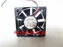 NMB 2106KL-05W-B59 24V 0 15A 5CM 3-wire Inverter Fan