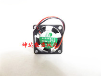 Original sunon SUNON 52506B-8 5V 0 11A 2cm hydraulic bearing cooling fan