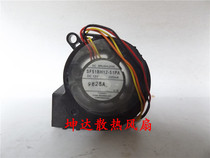 Toshiba projector fan 5CM 5020 12V 220MA SF51BH12-51PA four-wire