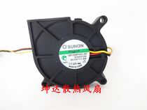 sunon 6CM 6015 turbo blower GB1206PHV1-AY 12V 1 6W 3-wire cooling fan