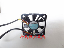 New original SUNON KD0504PEB2-8 5V 0 4W 4006 Notebook fan