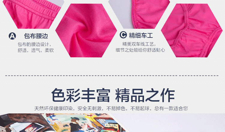 Phụ nữ trung niên và cao tuổi eo cao cotton cotton đồ lót kích thước lớn cộng với quần short tam giác béo mẹ béo chị tăng quần lót nữ thun lạnh bóng