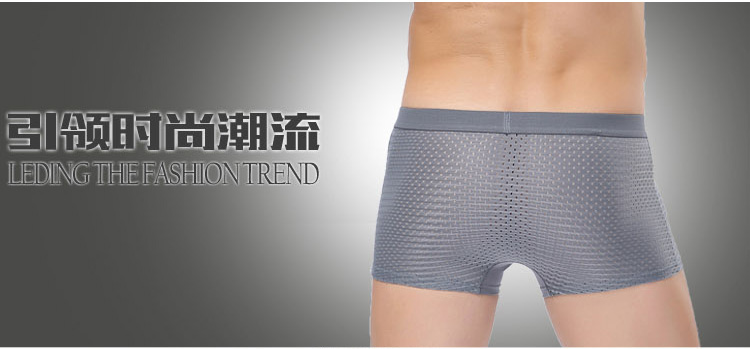 Mùa hè của Nam Giới Modal Boxer Lưới Quần Lót Trong Suốt Thoải Mái Thoáng Khí Quần Short Góc Băng Lụa Sợi Tre Mỏng