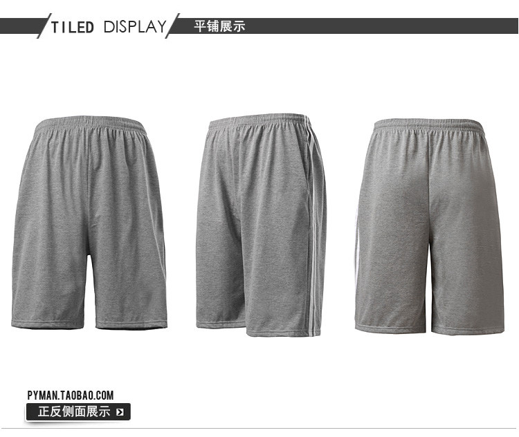 Pantalon pyjama - Ref 719445 Image 12