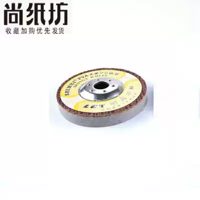 PVA sponge polished glass marble stone stone 4 inch angle grinder grinding wheel 100*16