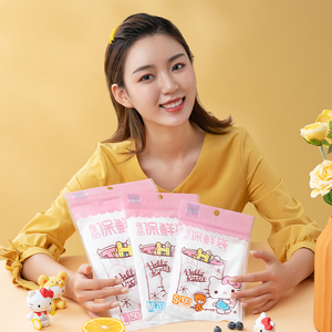 宜洁抽取式保鲜袋HelloKitty食品袋