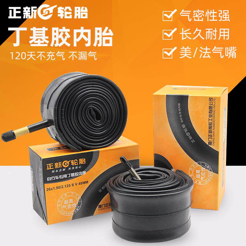 CST Zhengxin Highway Mountain Bike Inner Tire 20 26 inches 27 5 29 700C Bicycle Meifa Mouth Tire