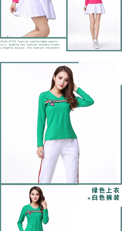 Doraphine Square Dance Top V-cổ Thủy thủ Trang phục Khiêu vũ Thương hiệu Mới Cotton Thêu Trang phục Khiêu vũ Váy Quần áo Khiêu vũ - Khiêu vũ / Thể dục nhịp điệu / Thể dục dụng cụ