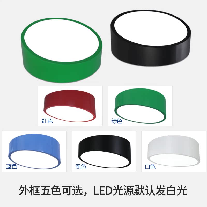 ��ʤ��ɫ��ͯ��ledԲ��������YX863