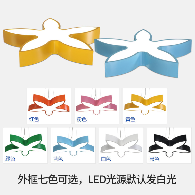 ��ʤ���⿨ͨ��ͯ������806-5