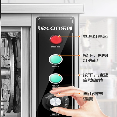 Лечуанг на гриле на гриле сладкого картофеля Полностью автоматическая машина для сладкого картофеля Коммерческая электрическая нагревательная плита кукурузная картофельная печь Вертикальная рабочая стола Бесплатная доставка