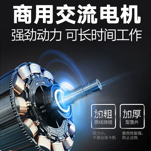 Lechuang Taiwan мощный мясо измельчающий машина коммерческая электрическая двойная мясная мясо с мясо