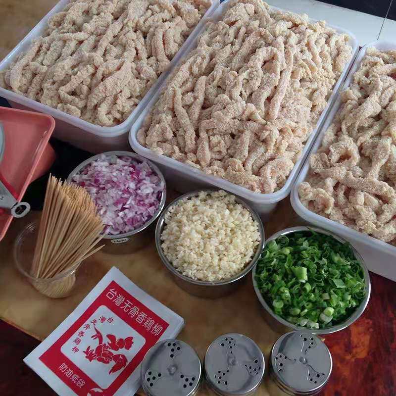 Taiwan boneless fried chicken fillet marinade Special seasoning marinade Marinade marinade formula Fried chicken powder Commercial ingredients Household