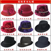 High-end mens and womens longevity hats modern mens peaked caps wedding robes hats funeral supplies wholesale
