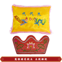 Mens and womens pillows longevity pillows head pillows and foot pillows shrouds full set of accessories funeral shrouds funeral supplies wholesale