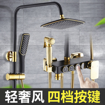 Black shower shower set household all copper bathroom shower head toilet bath bath bath faucet