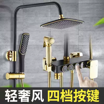 Black shower shower kit household all copper bathroom shower head powder room bath bathroom shower faucet