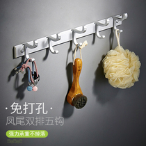 Free Punch Hook Powerful Wall-mounted Viscose Cloak Hooded Hanger Wall-mounted Wall-mounted Wall Powerful Stick Hook Kitchen Door Rear Hook
