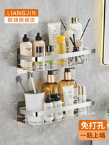 Toilet shelve Perforated Bathroom Washroom Washroom Wash Terrace Supplies Big Full Toilet Containing Shower Room Wall Hanging