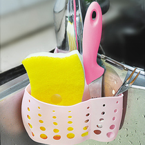 Kitchen pool drain hanging bag rack sink faucet press button bathroom soap cotton storage hanging basket