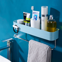 Bathroom rack toilet toilet toilet wash table towel storage non-perforated wall-mounted bath Wall hygiene