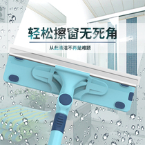 Glass wiper artifact telescopic rod extended double-sided brush high-rise window window wiper cleaning glass wiper household