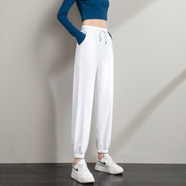 White sports pants womens 2021 spring and autumn thin loose beam feet thin summer small man casual lantern pants tide