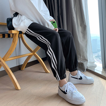 Sports pants woman loose bunches for spring autumn season pure cotton 90% small sub black Chains thin section casual wear pants