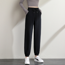 2021 new womens black loose toe leg sports pants thin straight slim small bloomers summer