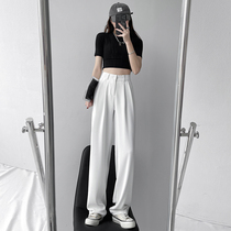 White suit pants womens spring and autumn high waist hanging feeling impervious 2021 New straight tube loose slim drag floor wide leg pants summer