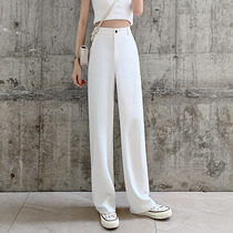 White wide leg pants women Summer thin high waist drape 2021 New straight loose suit pants women spring and autumn mopping pants
