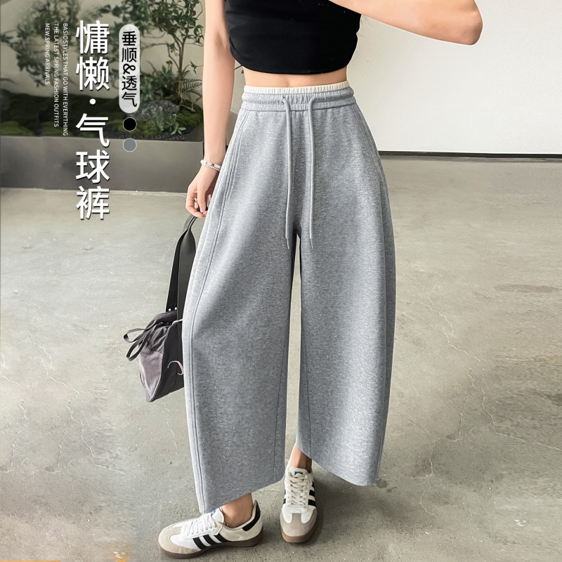 Gray Balloon Pants for Women 2026 New Spring and Summer Thin Large Size Sports Pants for Petite Women, Very Stylish Cropped Pants Gray Balloon Pants for Women 2026 New Spring and Summer Thin Large Size Sports Pants for Petite Women, Very Stylish Cropped Pants