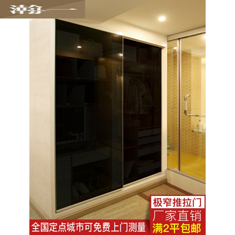 Раздвижные дверцы кухонного шкафа - 88 фото