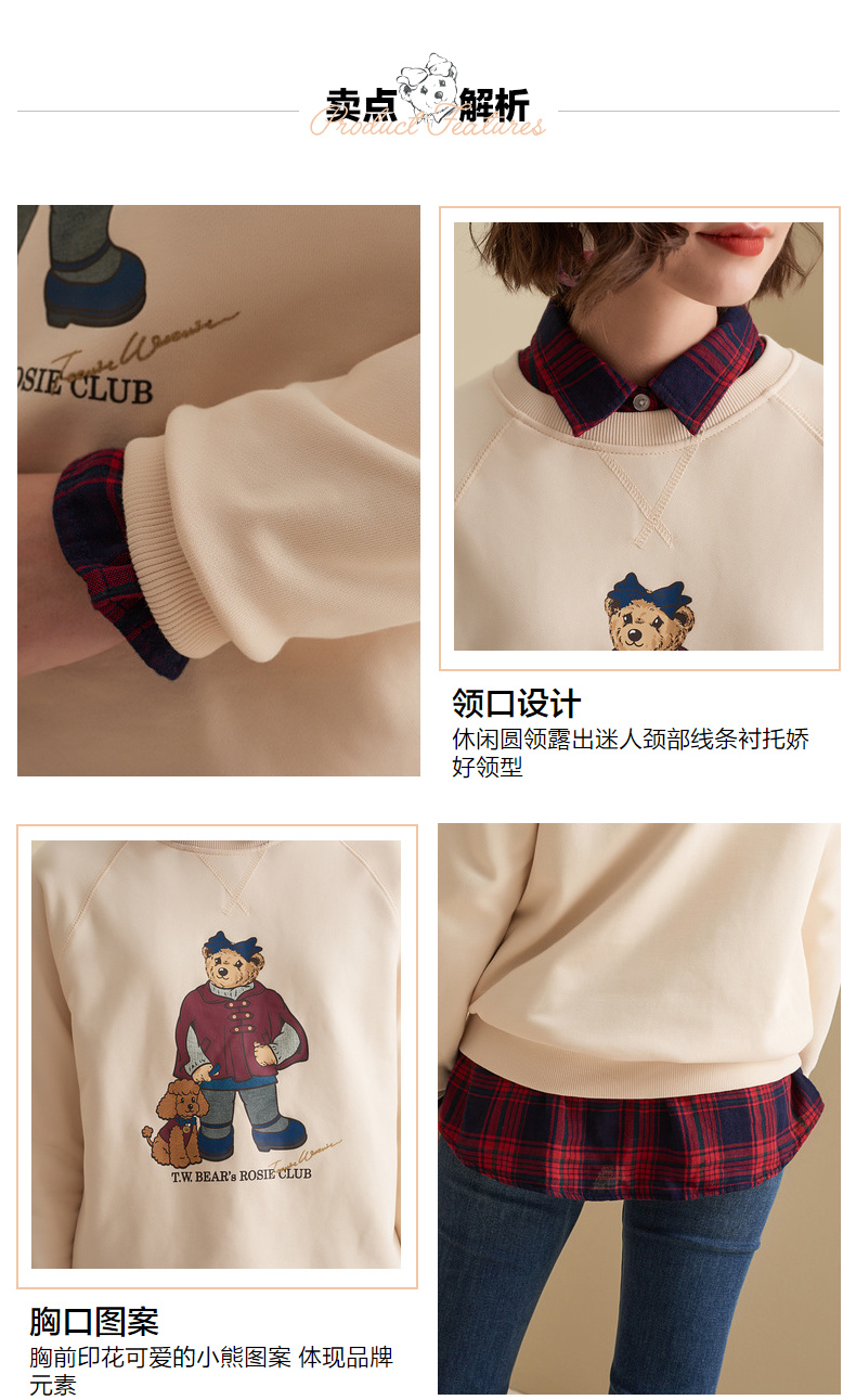 Sweatshirt femme TEENIE WEENIE - Ref 3215439 Image 9