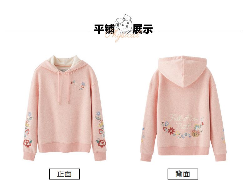 Sweatshirt femme TEENIE WEENIE - Ref 3213927 Image 34