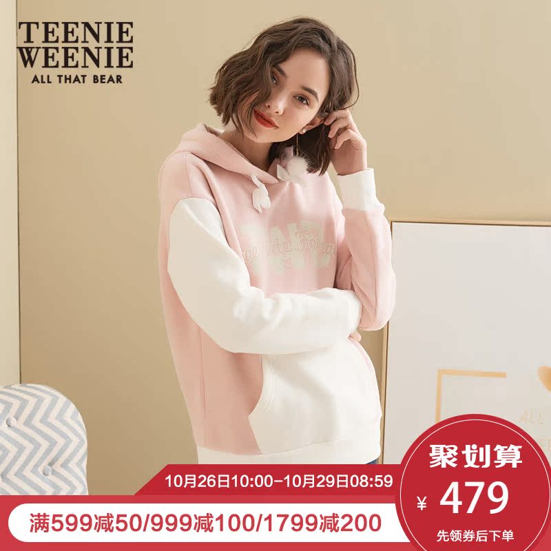 Sweatshirt femme TEENIE WEENIE - Ref 3213953 Image 1