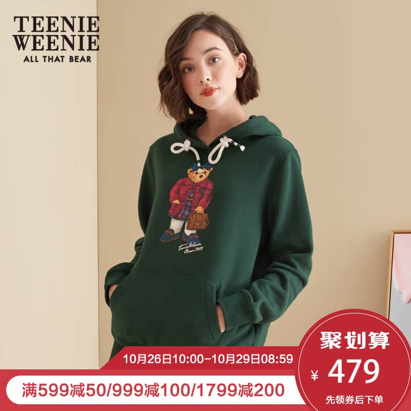 Sweatshirt femme TEENIE WEENIE - Ref 3215789 Image 1