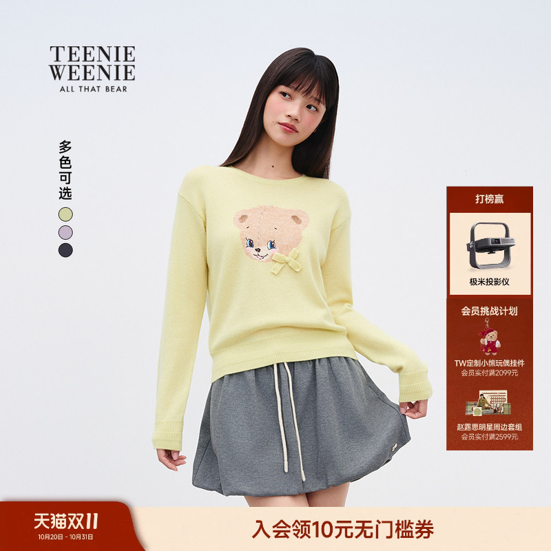 Teenieweenie Bearnova Women's Cute Bear Intarsia Pattern Round Neck Pullover Sweater Teenieweenie Bearnova Women's Cute Bear Intarsia Pattern Round Neck Pullover Sweater