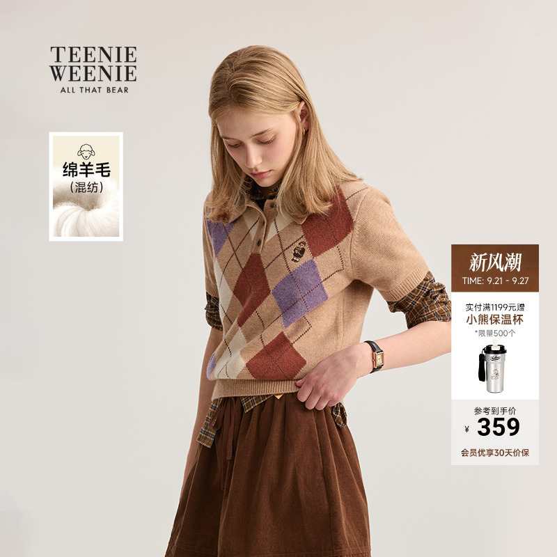 Teenieweenie Women's Fashionable Retro Intarsia Diamond Pattern Short-Sleeved Polo Collar T-Shirt Knitwear