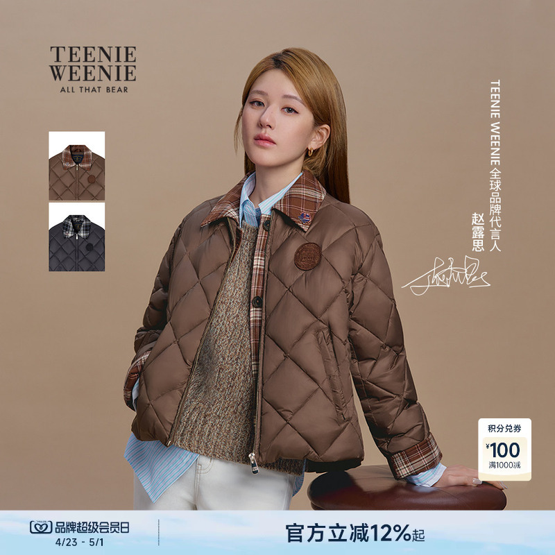 [Same Style as Zhao Lusi] Teenieweenie Women's Cotton Jacket Winter Focus Barn Jacket Coat